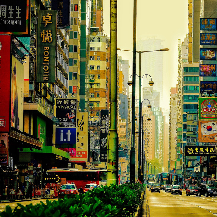 A Weekend in Hong Kong